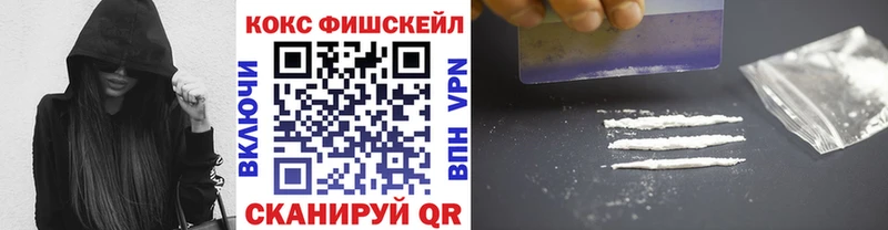 Наркота Кулебаки АМФ A PVP Гашиш Марихуана