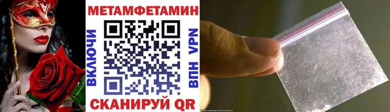 наркота  Кулебаки  АМФ 97% 