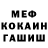 КОКАИН VHQ Kacper Ziarkowski