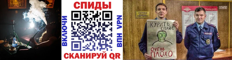 купить закладку  Кулебаки  Бутират BDO 