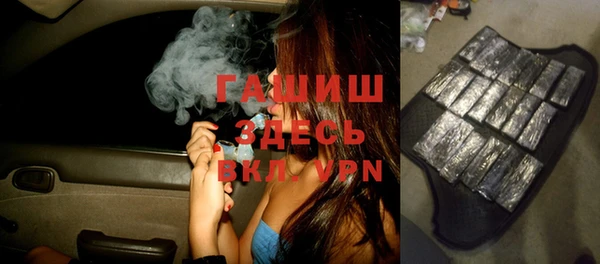 сатива Алексеевка