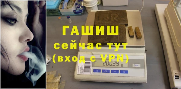 сатива Алексеевка