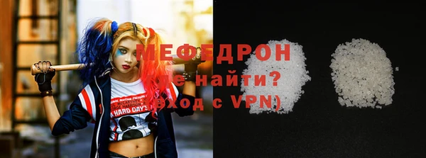 сатива Алексеевка