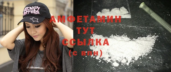 сатива Алексеевка