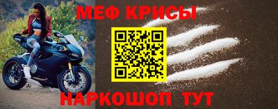 герыч Гай