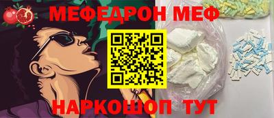 герыч Гай