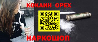 герыч Гай