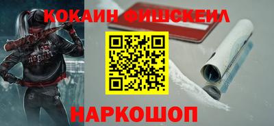 PSILOCYBIN Гагарин