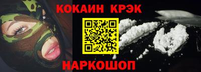 PSILOCYBIN Гагарин