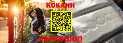 PSILOCYBIN Гагарин
