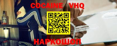 герыч Гай