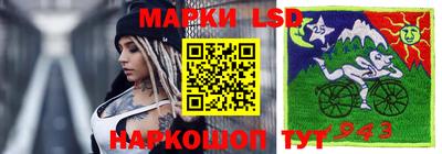 PSILOCYBIN Гагарин