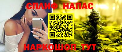 герыч Гай