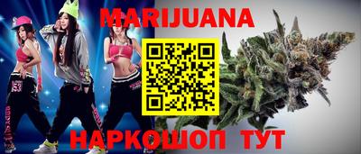 PSILOCYBIN Гагарин