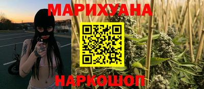 герыч Гай