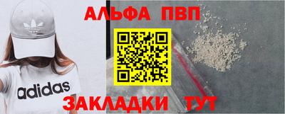 гашик Гатчина