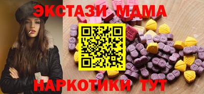 герыч Гай