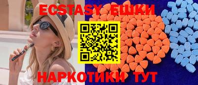 PSILOCYBIN Гагарин