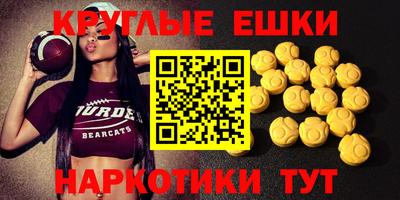 PSILOCYBIN Гагарин