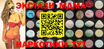 герыч Гай