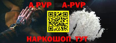 PSILOCYBIN Гагарин