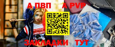 PSILOCYBIN Гагарин