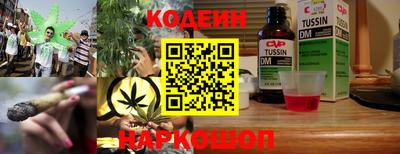 PSILOCYBIN Гагарин