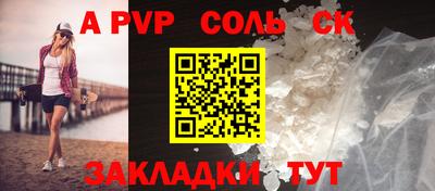 герыч Гай