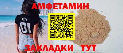гашик Гатчина