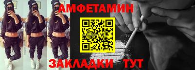 герыч Гай