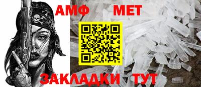 гашик Гатчина