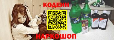 гашик Гатчина