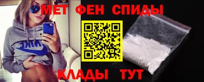 гашик Гатчина