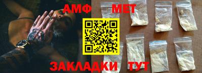 PSILOCYBIN Гагарин