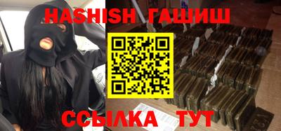 PSILOCYBIN Гагарин