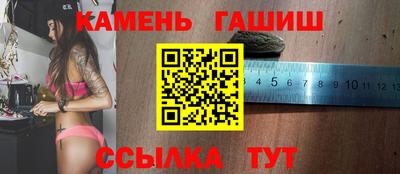 герыч Гай