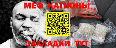 гашик Гатчина
