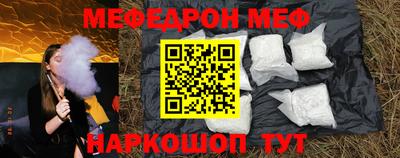 гашик Гатчина