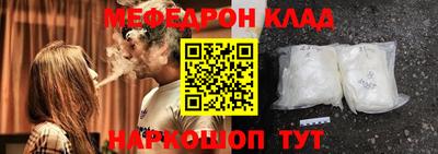 герыч Гай