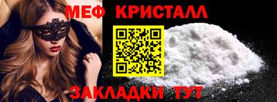 герыч Гай