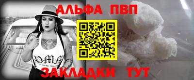 гашик Гатчина