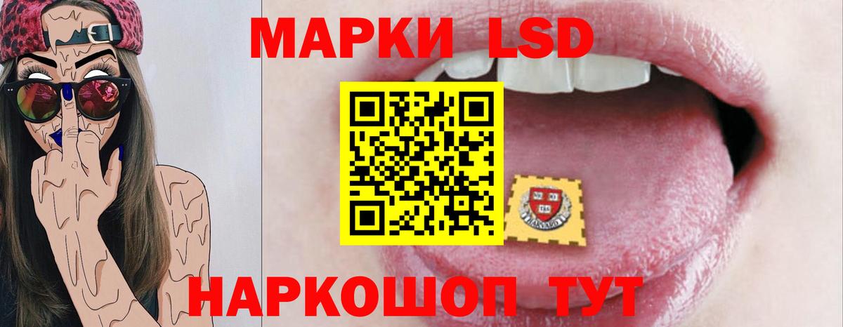 Кулебаки  Лсд 25 экстази ecstasy  Вход с VPN 