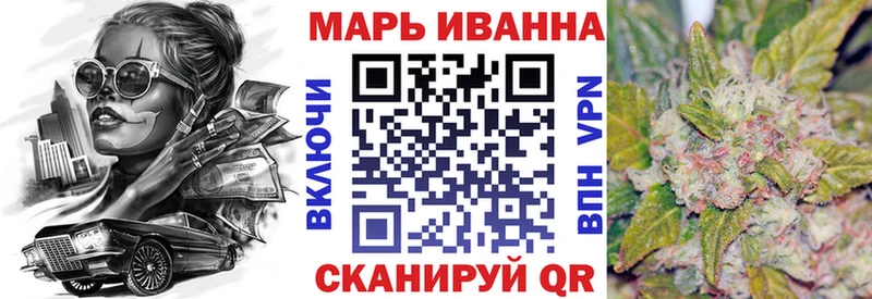 закладки  Кулебаки  Каннабис AK-47 
